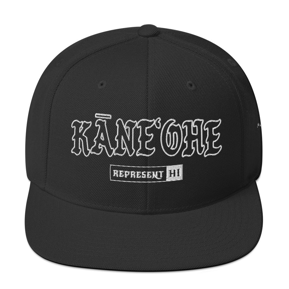 KāneʻOhe Snapback Hat — Black — front view