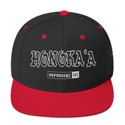 HonokaʻA Snapback Hat — Black/ Red — front view