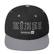 Kīhei Snapback Hat — Black/ Silver — front view