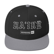 HaʻIkū Snapback Hat — Black/ Silver — front view