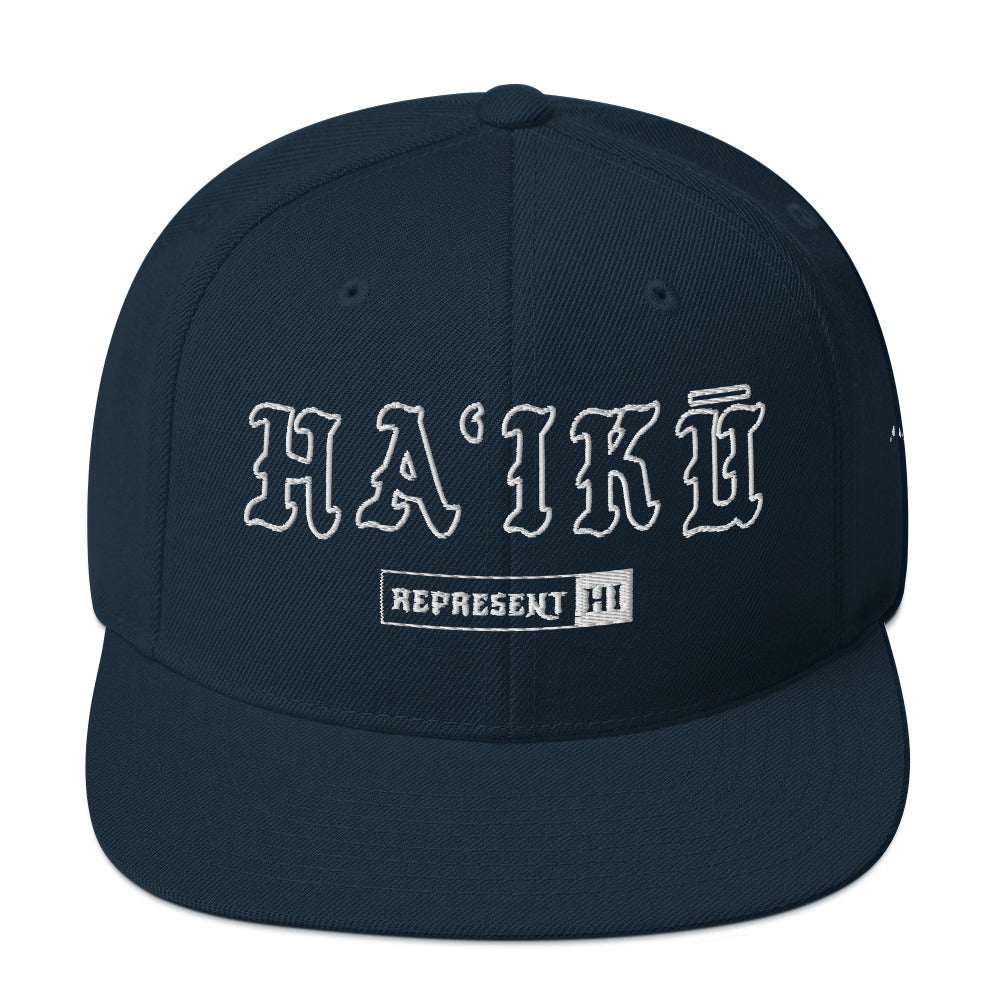HaʻIkū Snapback Hat — Dark Navy — front view