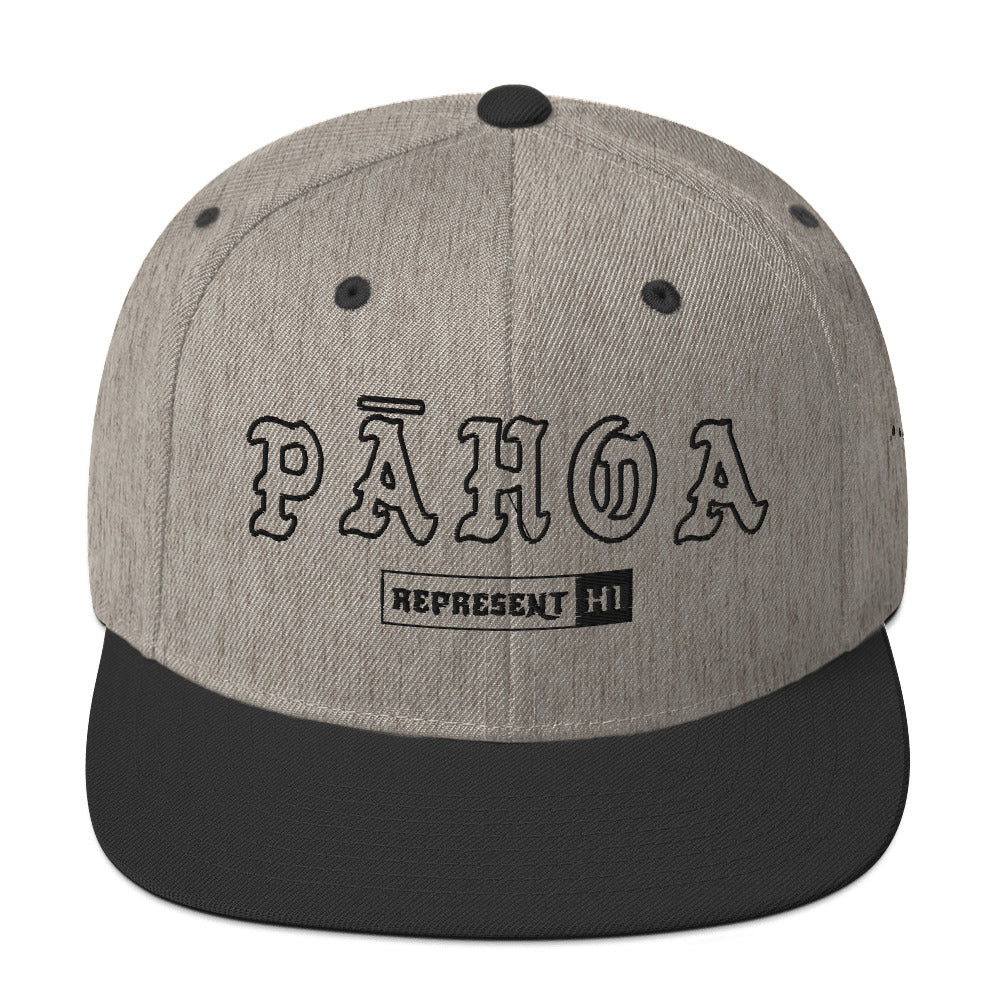 Pāhoa Snapback Hat — Heather/Black — front view