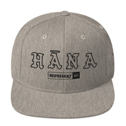 Hāna Snapback Hat — Heather Grey — front view