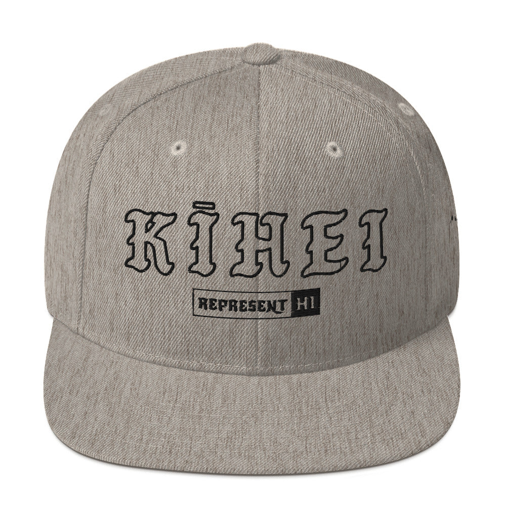 Kīhei Snapback Hat — Heather Grey — front view