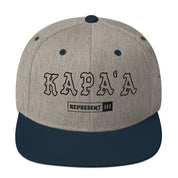 KapaʻA Snapback Hat — Heather Grey/ Navy — front view
