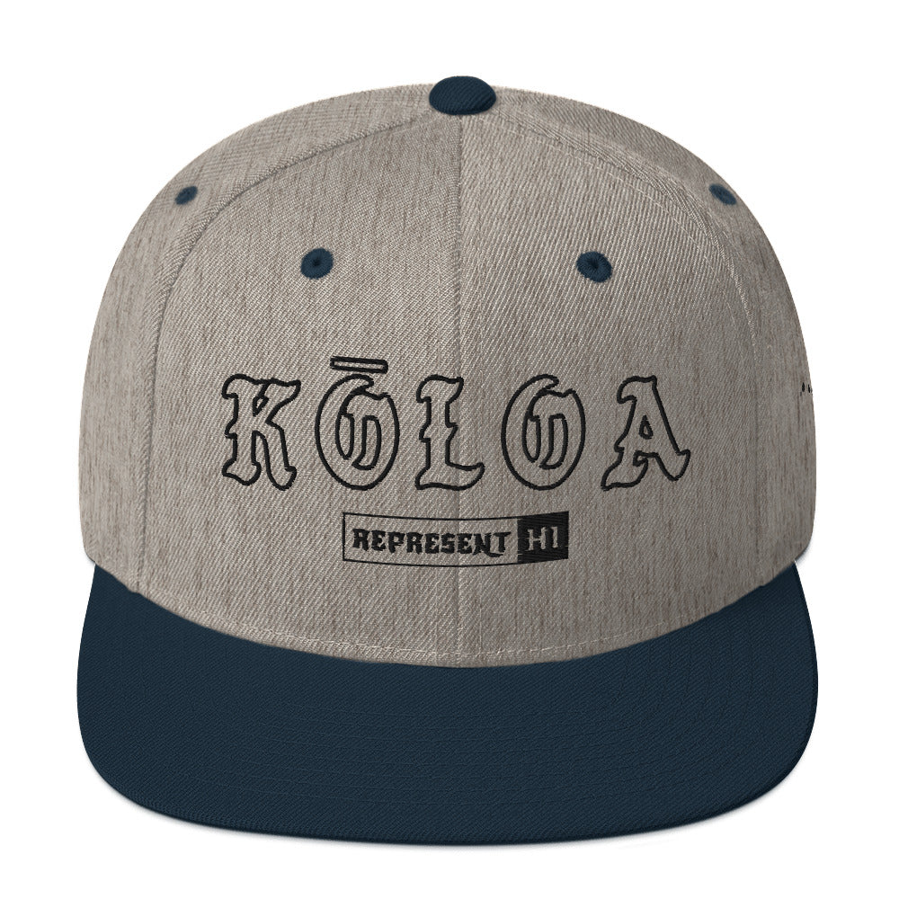 Kōloa Snapback Hat — Heather Grey/ Navy — front view