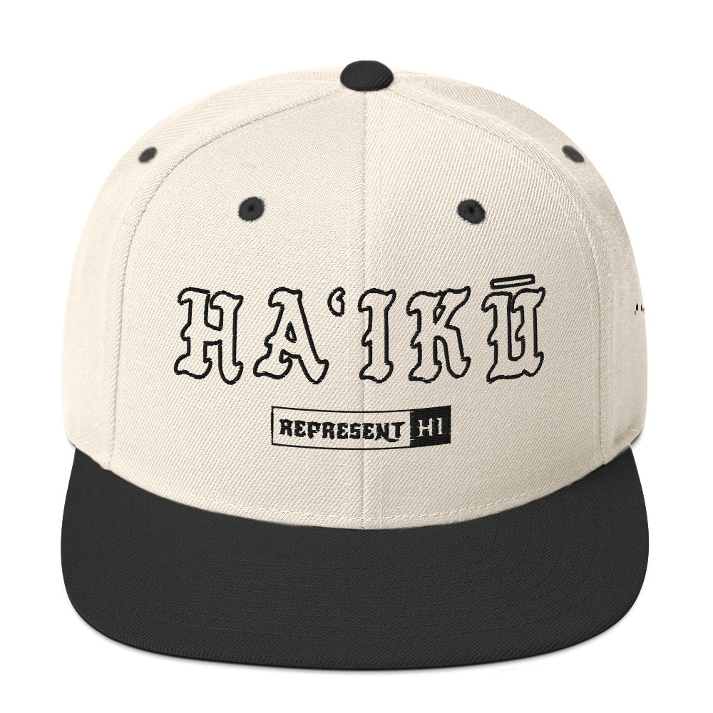 HaʻIkū Snapback Hat — Natural/ Black — front view
