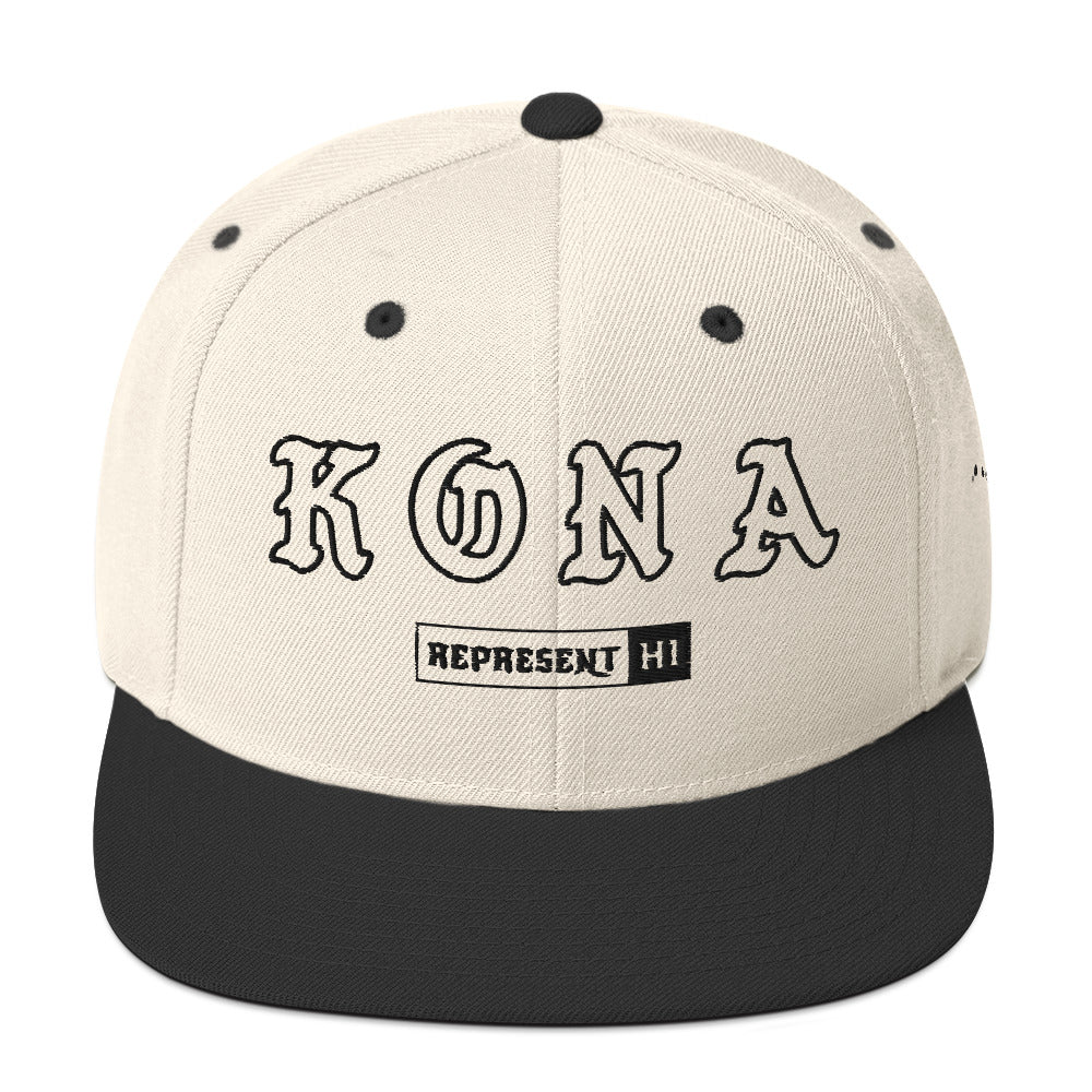Kona Snapback Hat — Natural/ Black — front view