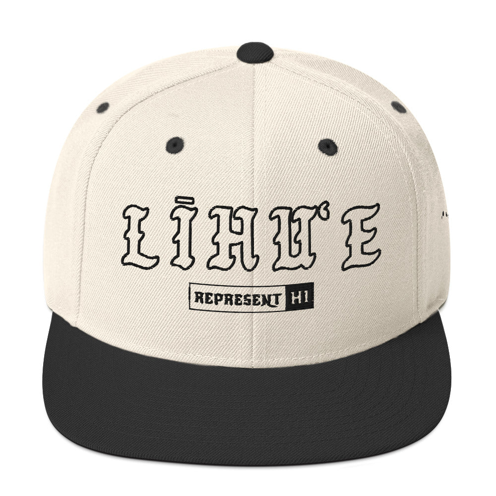 LīhuʻE Snapback Hat — Natural/ Black — front view