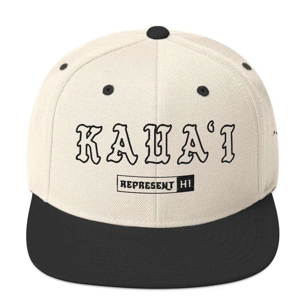 Kauaʻi Snapback Hat — Natural/ Black — front view