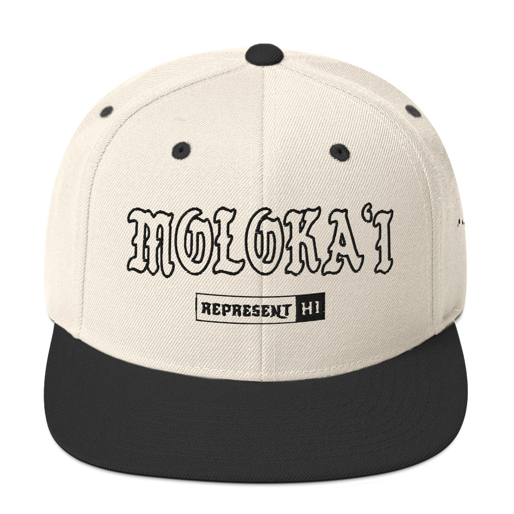 Molokaʻi Snapback Hat — Natural/ Black — front view