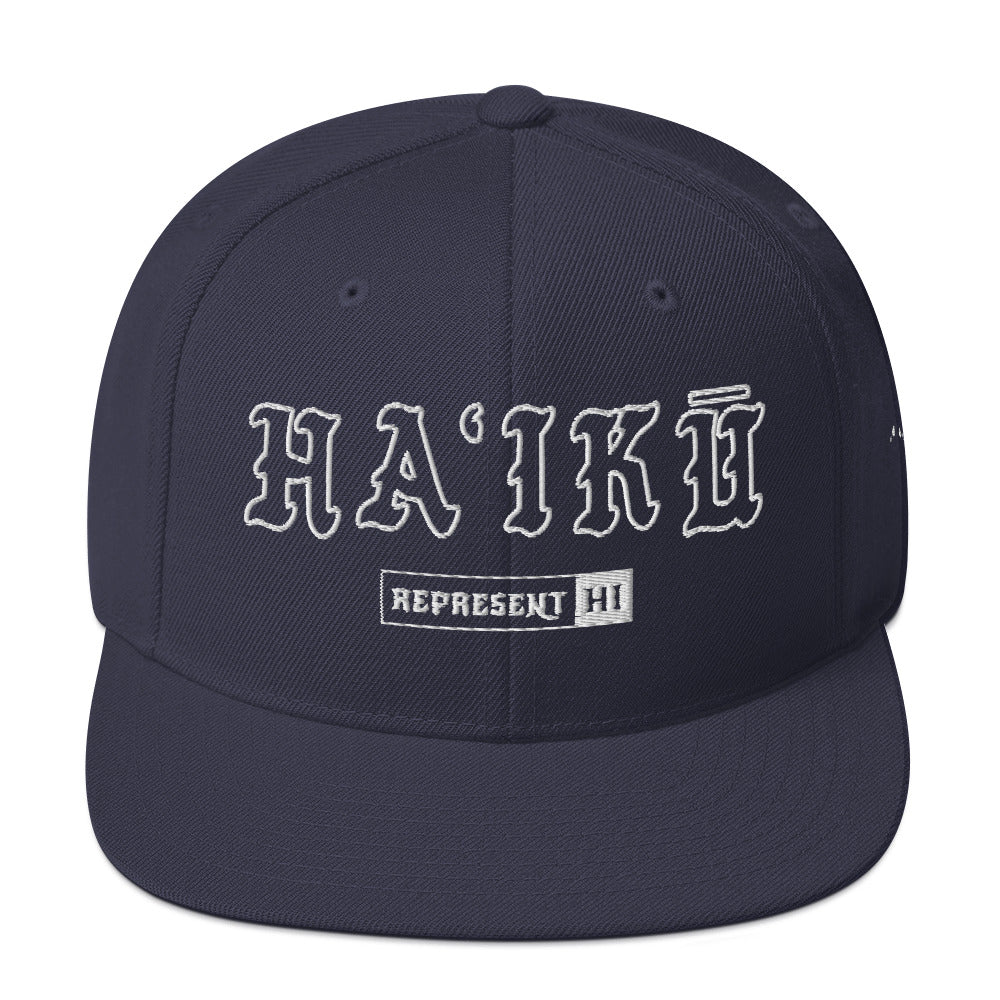 HaʻIkū Snapback Hat — Navy — front view