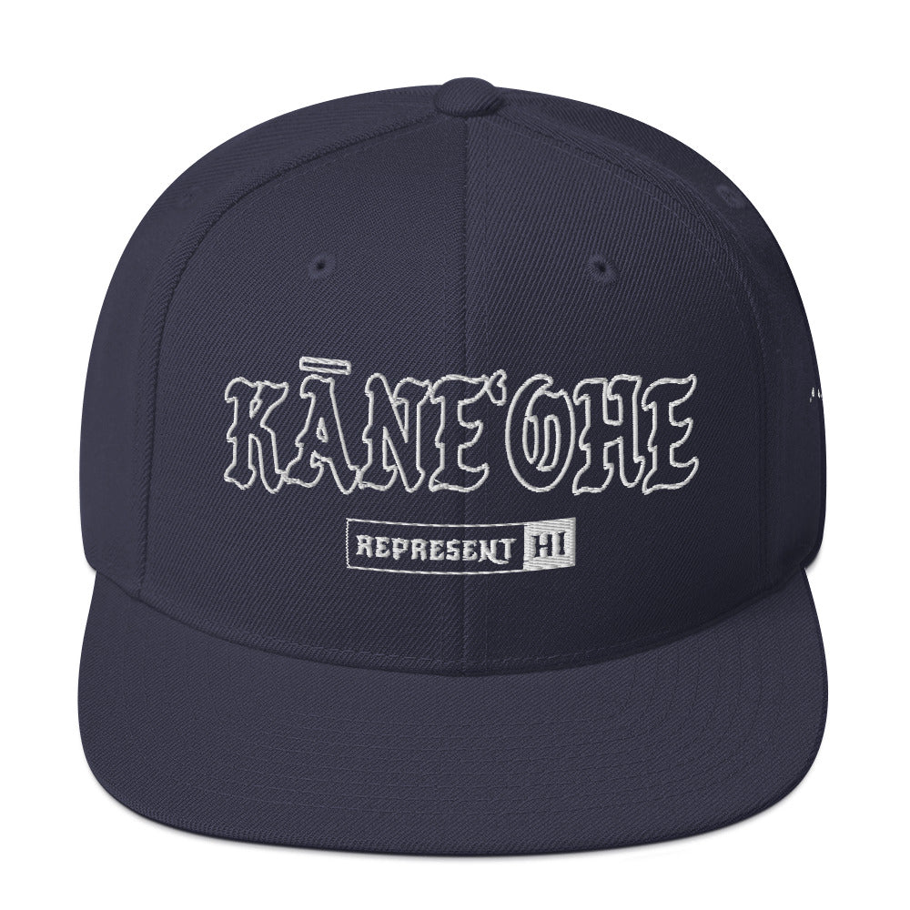 KāneʻOhe Snapback Hat — Navy — front view