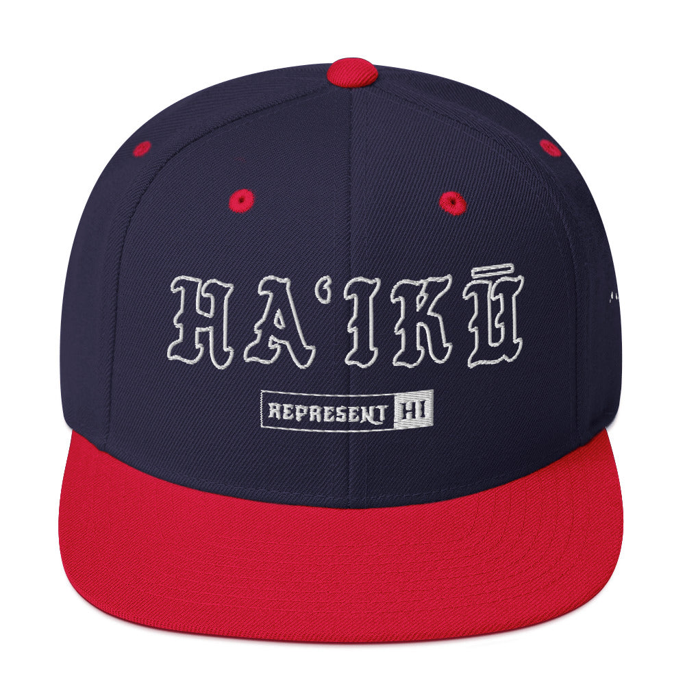 HaʻIkū Snapback Hat — Navy/ Red — front view