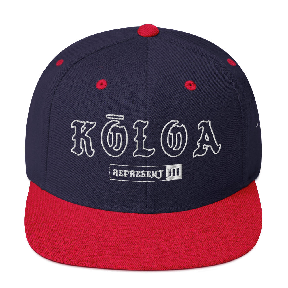 Kōloa Snapback Hat — Navy/ Red — front view