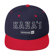 Kauaʻi Snapback Hat — Navy/ Red — front view