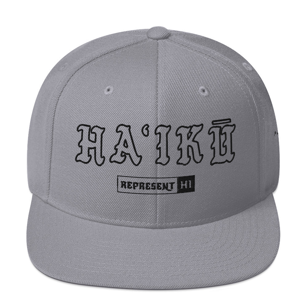 HaʻIkū Snapback Hat — Silver — front view