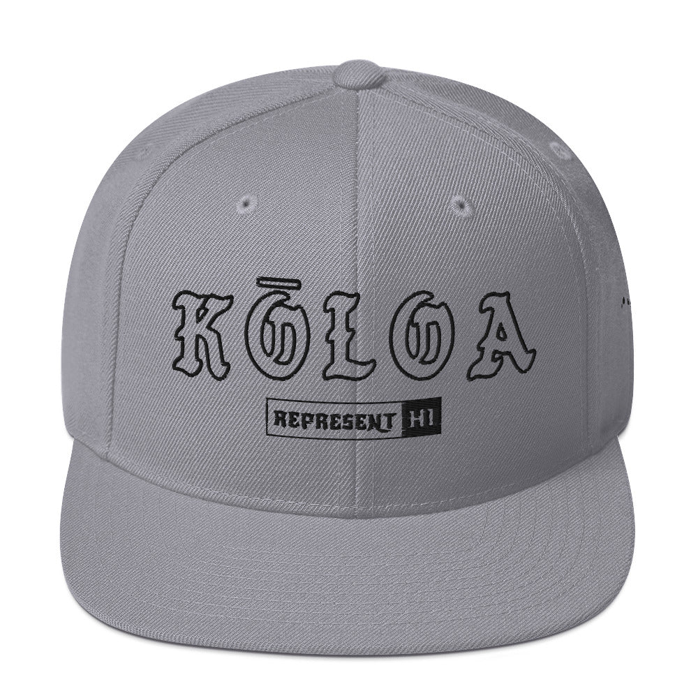 Kōloa Snapback Hat — Silver — front view