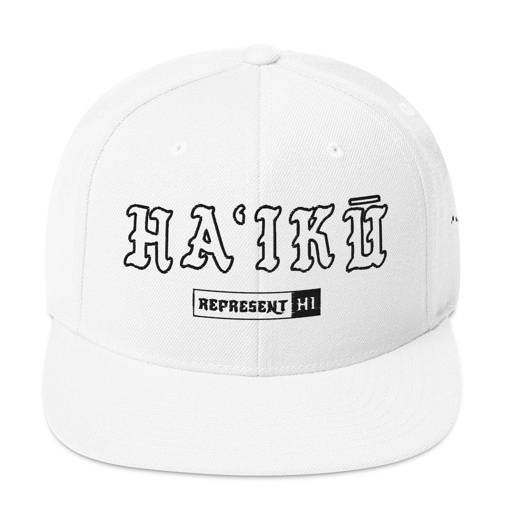 HaʻIkū Snapback Hat — White — front view