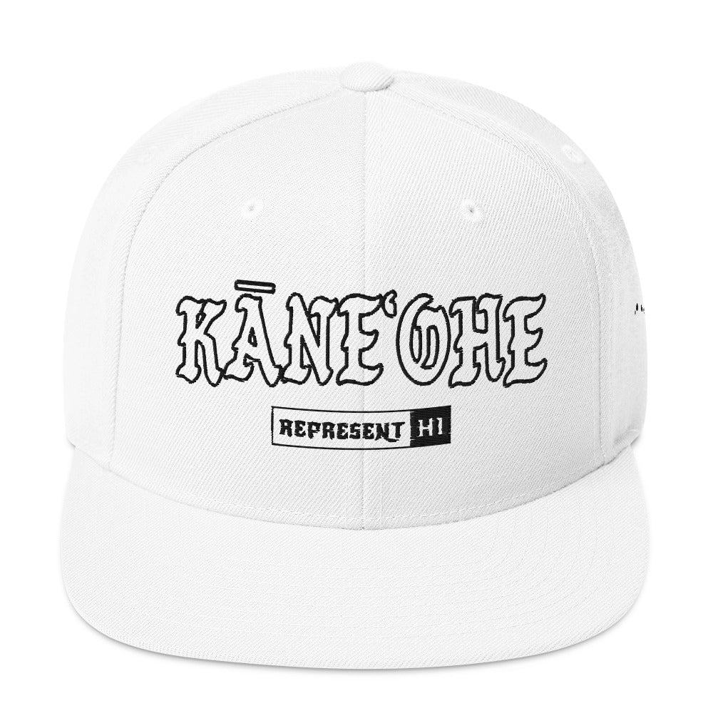 KāneʻOhe Snapback Hat — White — front view
