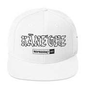 KāneʻOhe Snapback Hat — White — front view