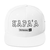 KapaʻA Snapback Hat — White — front view