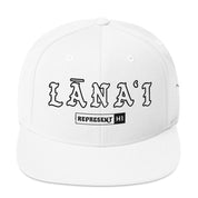Lānaʻi Snapback Hat — White — front view